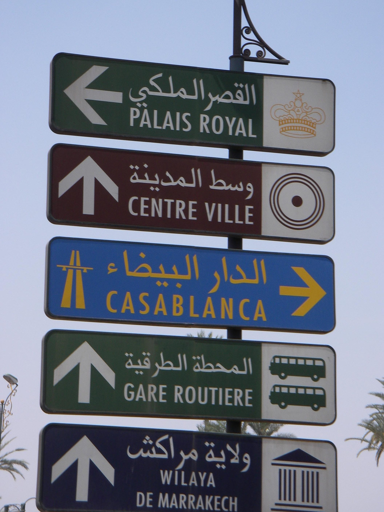 Meertalig Marokko: vloek of zegen?